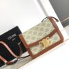 CELINE TEEN TRIOMPHE BAG