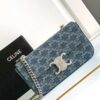 CELINE CHAIN SHOULDER BAG CLAUDE
