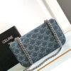 CELINE CHAIN SHOULDER BAG CLAUDE