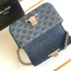 CELINE CHAIN SHOULDER BAG CLAUDE