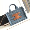 CELINE SMALL CABAS THAIS