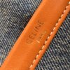 CELINE SMALL CABAS THAIS