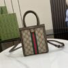 Gucci OPHIDIA GG SUPER MINI BAG