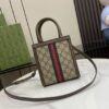 Gucci OPHIDIA GG SUPER MINI BAG