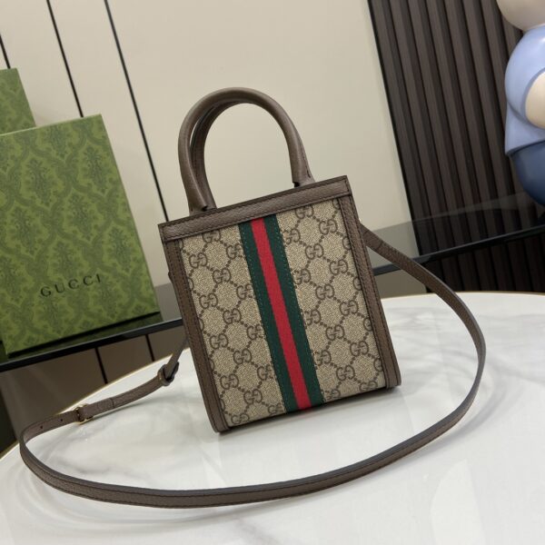 Gucci OPHIDIA GG SUPER MINI BAG