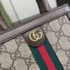 Gucci OPHIDIA GG SUPER MINI BAG