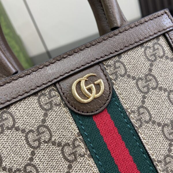 Gucci OPHIDIA GG SUPER MINI BAG