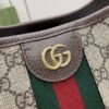 Gucci OPHIDIA GG MEDIUM SHOULDER BAG