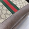 Gucci OPHIDIA GG MEDIUM SHOULDER BAG