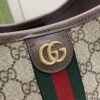 Gucci OPHIDIA GG SMALL SHOULDER BAG