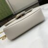 Gucci GG Marmont super mini bag