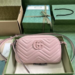 Gucci Marmont small matelassé shoulder bag