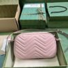 Gucci Marmont small matelassé shoulder bag