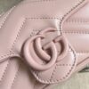 Gucci GG Marmont Super Mini Bag