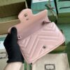 Gucci GG Marmont Super Mini Bag