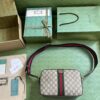 Gucci OPHIDIA GG CROSSBODY BAG