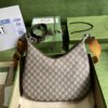 GUCCI ATTACHE LARGE SHOULDER BAG