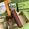 GUCCI ATTACHE LARGE SHOULDER BAG