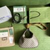 GUCCI ATTACHE LARGE SHOULDER BAG