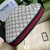 GUCCI ATTACHE LARGE SHOULDER BAG
