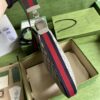 GUCCI ATTACHE LARGE SHOULDER BAG