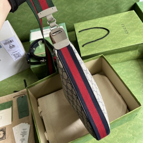 GUCCI ATTACHE LARGE SHOULDER BAG