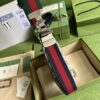 Gucci Attache Small Bag