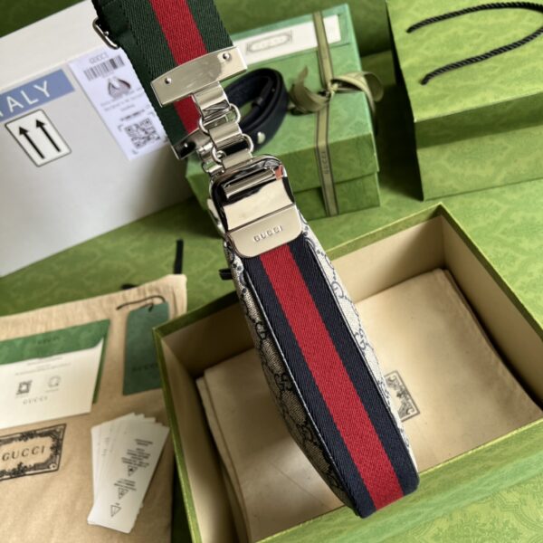 Gucci Attache Small Bag