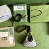 Gucci Attache Small Bag