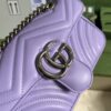 Gucci GG MARMONT MINI SHOULDER BAG