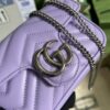 Gucci GG Marmont Super Mini Bag
