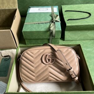 Gucci Marmont Small Matelassé Shoulder Bag
