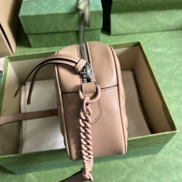 Gucci Marmont Small Matelassé Shoulder Bag