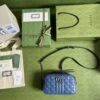 Gucci Marmont Small Matelassé Shoulder Bag