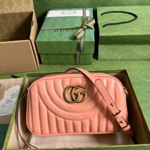 Gucci Marmont Small Matelassé Shoulder Bag