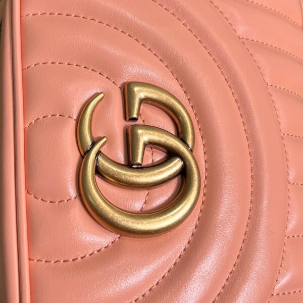Gucci Marmont Small Matelassé Shoulder Bag