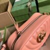 Gucci Marmont Small Matelassé Shoulder Bag