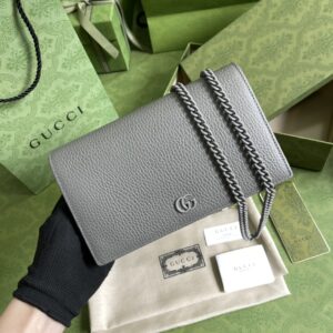 Gucci GG Marmont leather mini chain bag