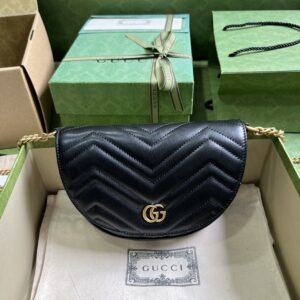 Gucci GG MARMONT MATELASSÉ CHAIN MINI BAG