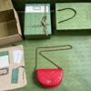Gucci GG MARMONT MATELASSÉ CHAIN MINI BAG