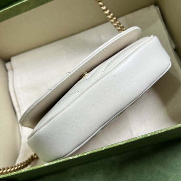 Gucci GG MARMONT MATELASSÉ CHAIN MINI BAG