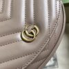 Gucci GG MARMONT MATELASSÉ CHAIN MINI BAG