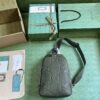 Gucci JUMBO GG CROSSBODY BAG