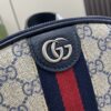 Gucci OPHIDIA GG CROSSBODY BAG
