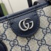 Gucci OPHIDIA MINI TOTE BAG