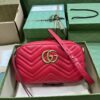 Gucci Marmont Small Matelassé Shoulder Bag