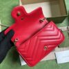 Gucci GG Marmont Super Mini Bag