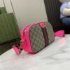 Gucci OPHIDIA GG SMALL SHOULDER BAG