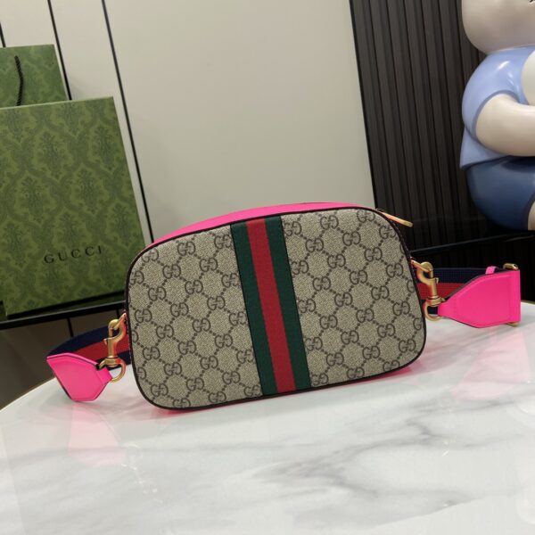 Gucci OPHIDIA GG SMALL SHOULDER BAG