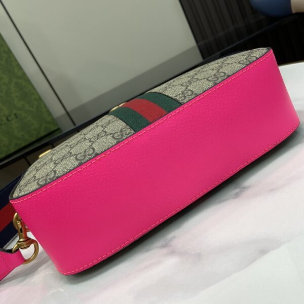 Gucci OPHIDIA GG SMALL SHOULDER BAG